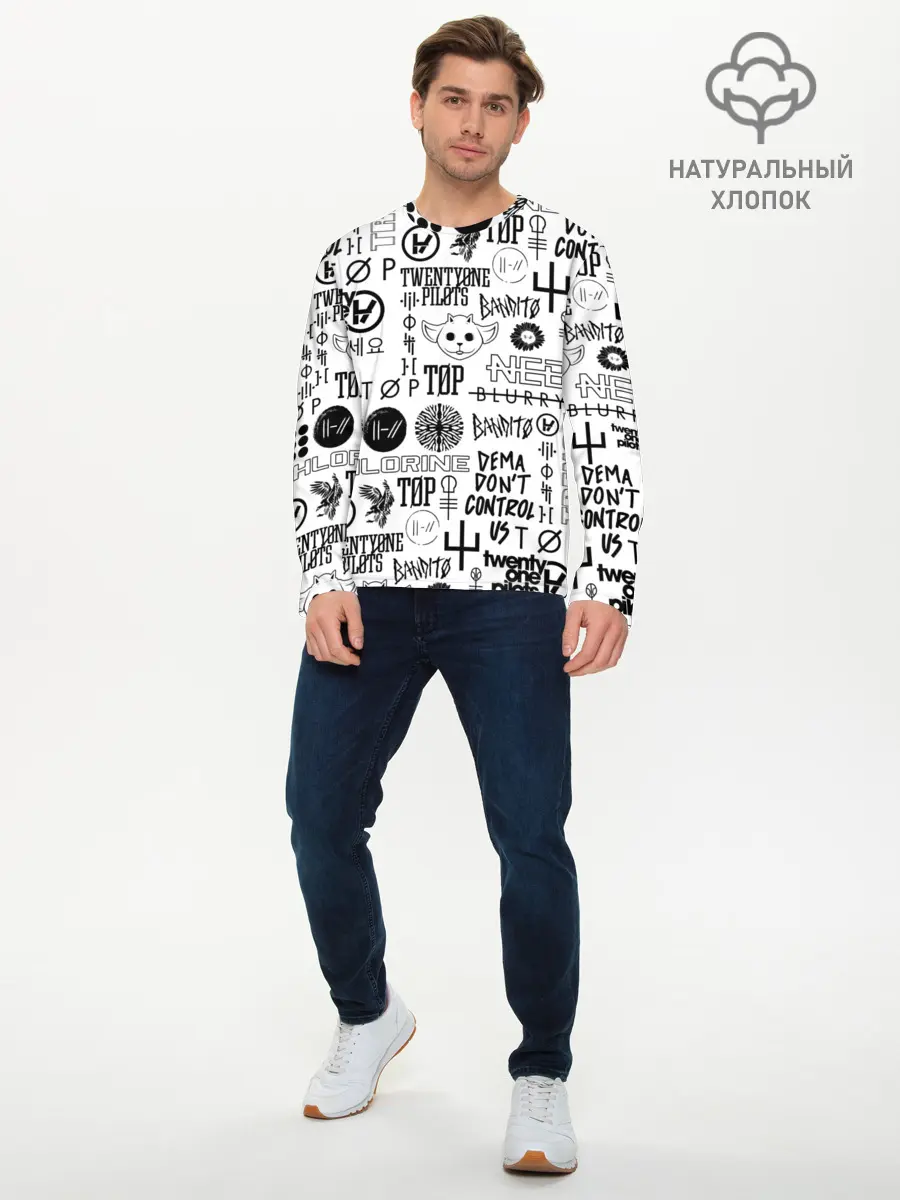 Мужской лонгслив базовый / TWENTY ONE PILOTS (P007_P004ooo1852299, P004ooo1852299)