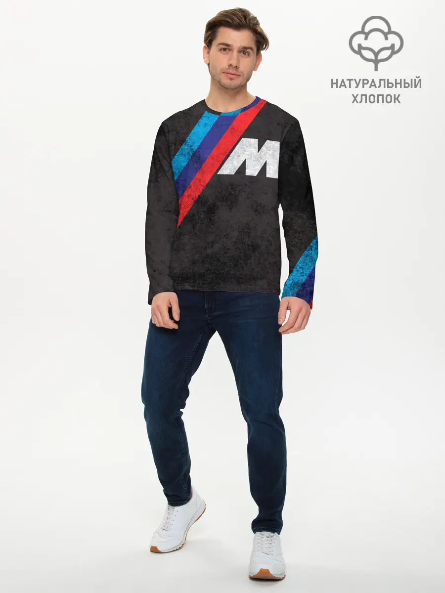 Мужской лонгслив базовый / BMW (P007_P004ooo1852645, P004ooo1852645)