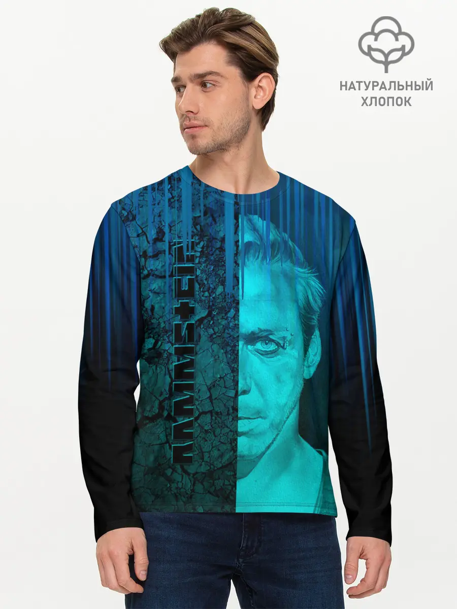 Мужской лонгслив базовый / Rammstein (P007_P004ooo1853215, P004ooo1853215)