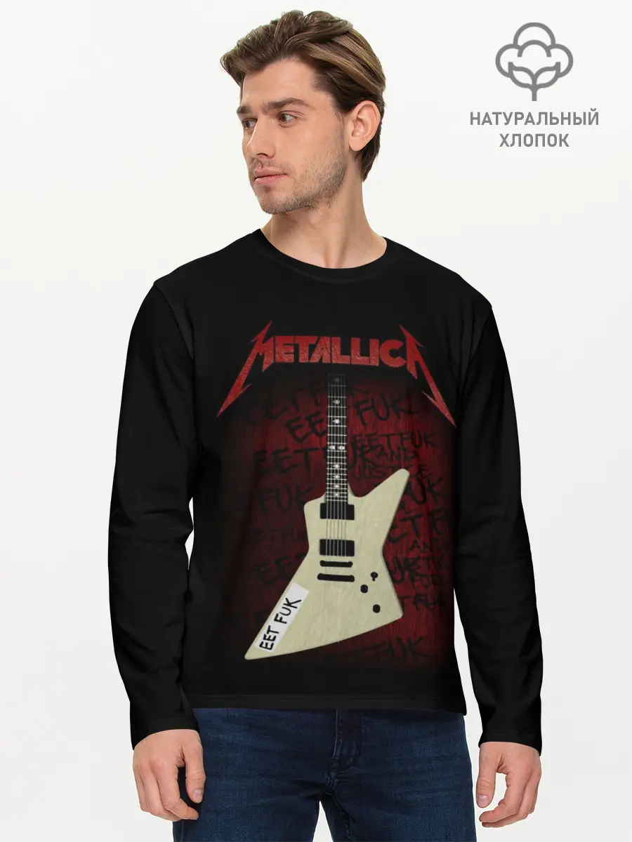 Мужской лонгслив базовый / Metallica (P007_P004ooo1856427, P004ooo1856427)
