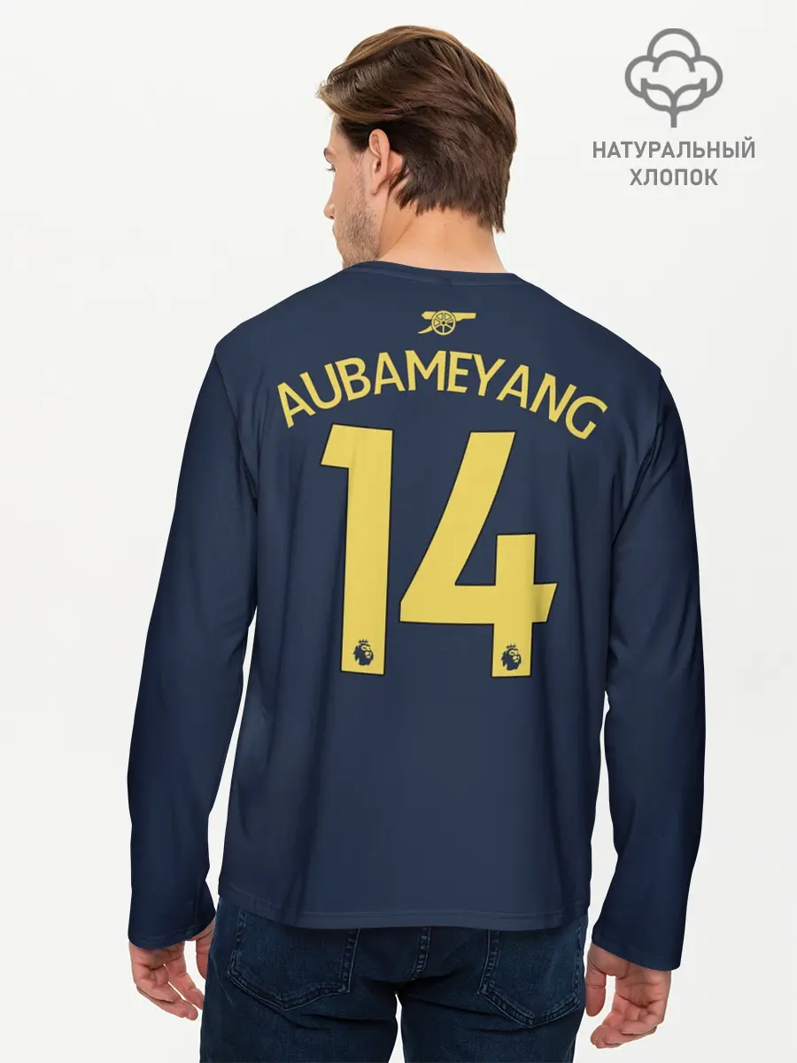 Мужской лонгслив базовый / Aubameyang third 19-20 (P007_P004ooo1856445, P004ooo1856445)