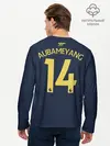Мужской лонгслив базовый / Aubameyang third 19-20 (P007_P004ooo1856445, P004ooo1856445)