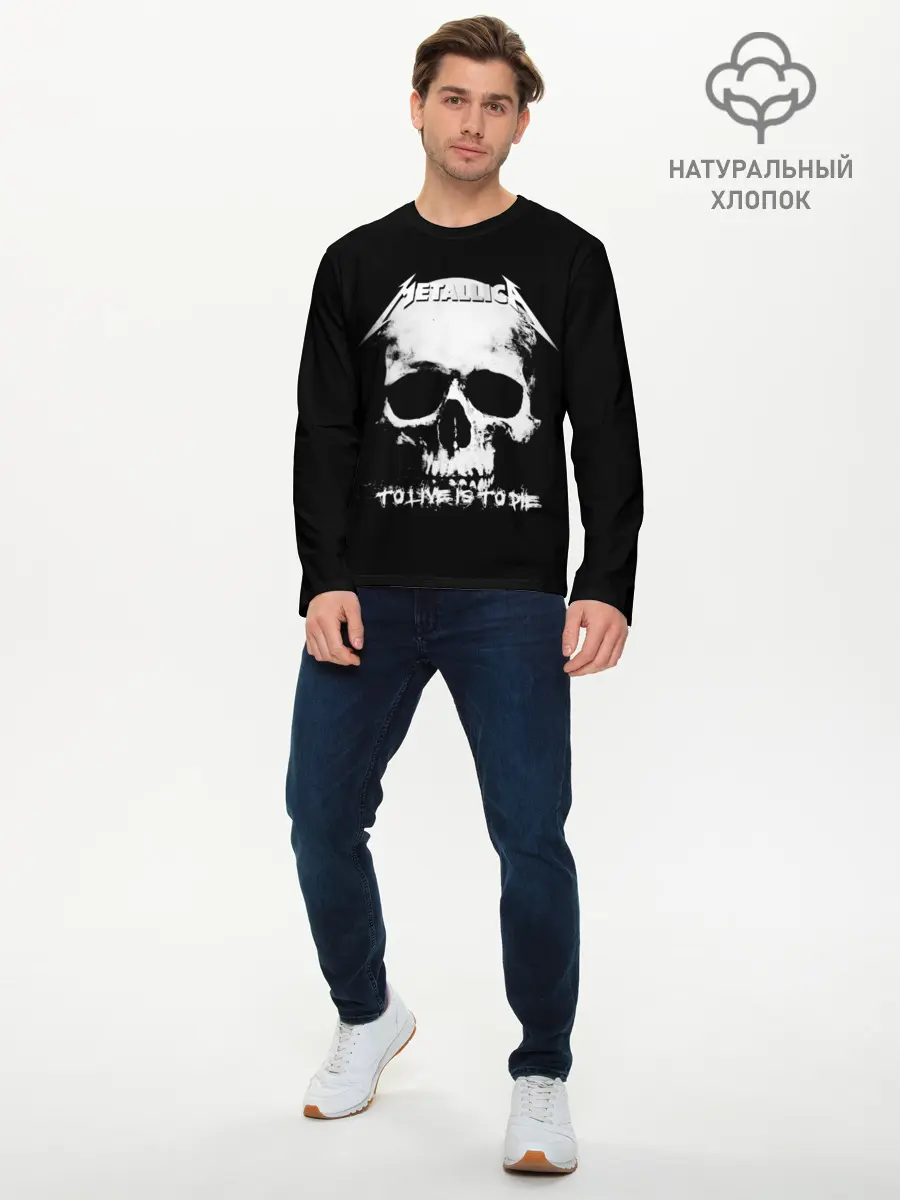 Мужской лонгслив базовый / Metallica (P007_P004ooo1856577, P004ooo1856577)