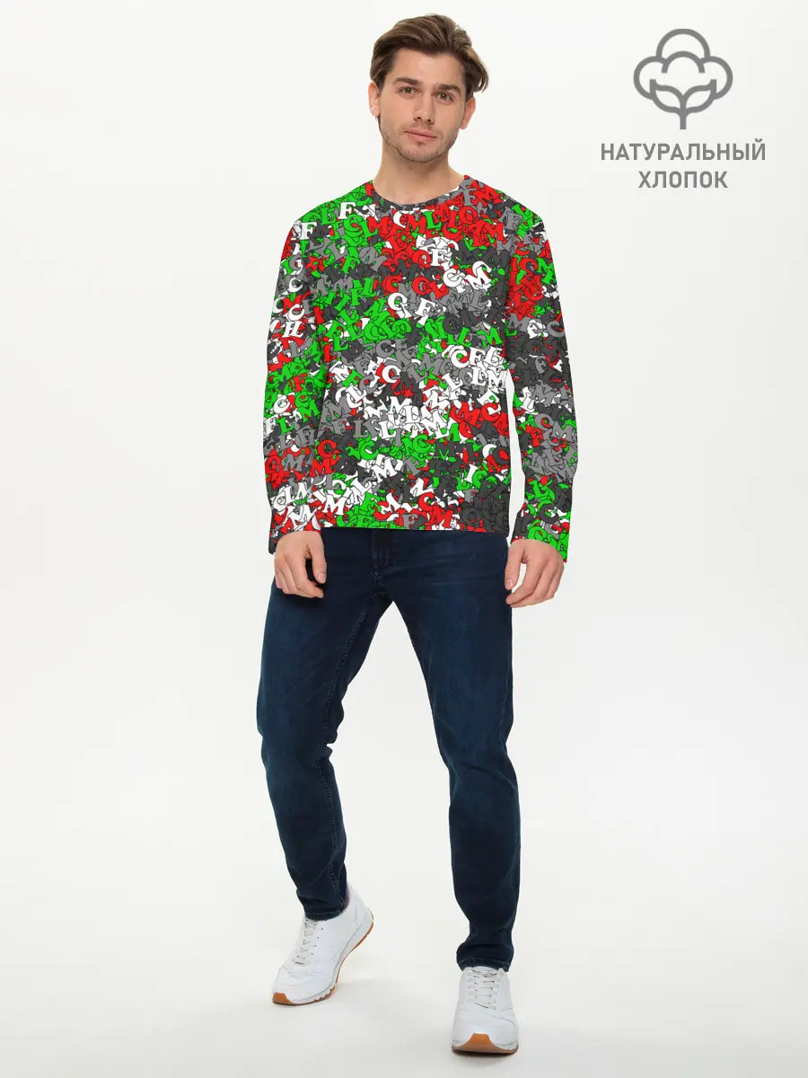 Мужской лонгслив базовый / Камуфляж с буквами FCLM (P007_P004ooo1858687, P004ooo1858687)