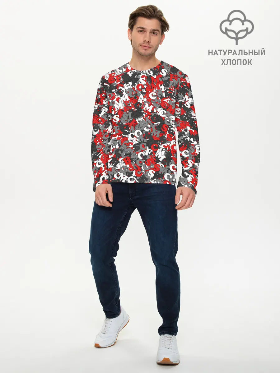 Мужской лонгслив базовый / Камуфляж с буквами F.C.S.M (P007_P004ooo1858691, P004ooo1858691)