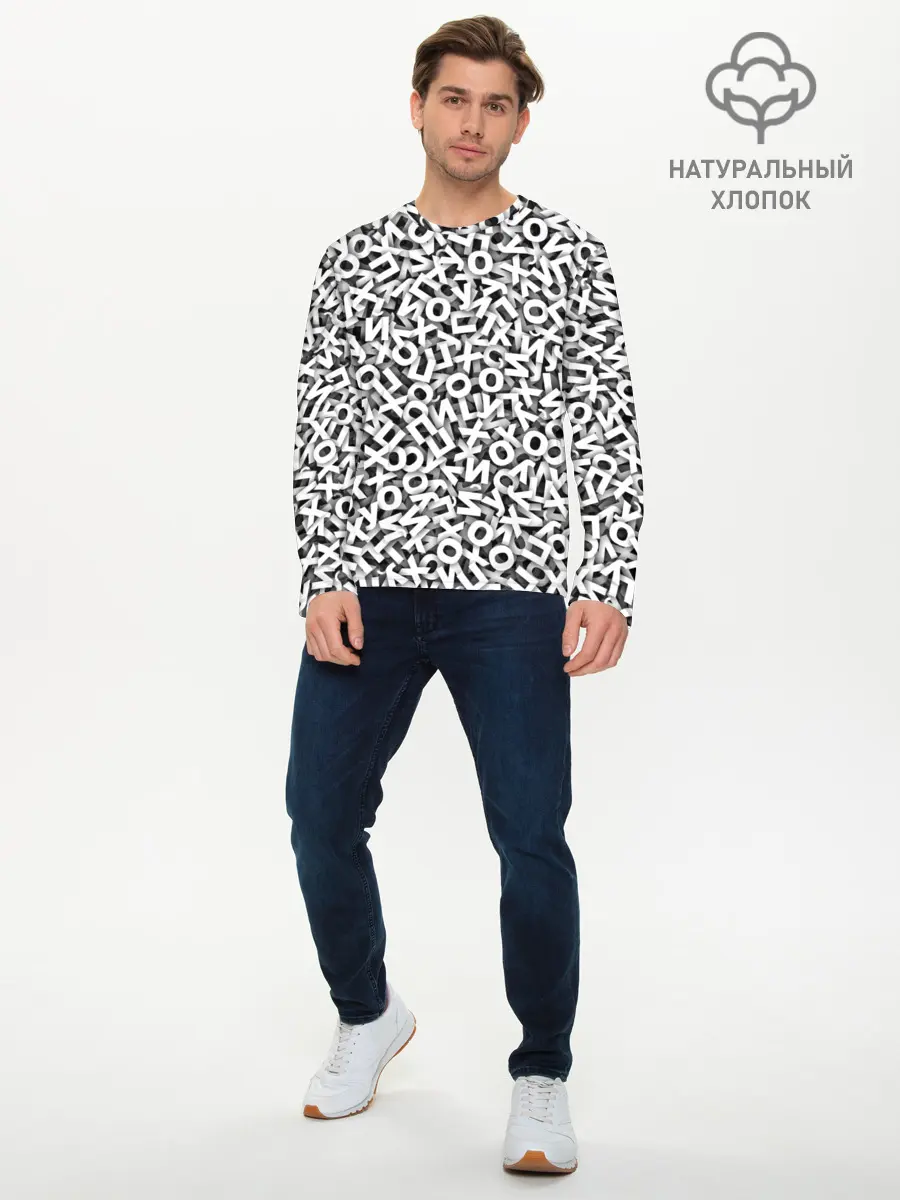 Мужской лонгслив базовый / буквы ЙУХОП (P007_P004ooo1857773, P004ooo1857773)