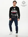 Мужской лонгслив базовый / Metallica Группа крови (P007_P004ooo1858841, P004ooo1858841)