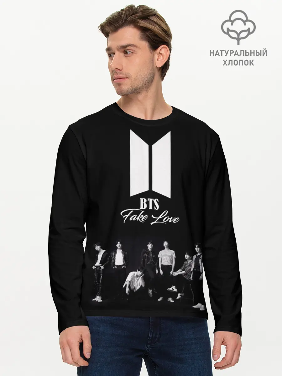 Мужской лонгслив базовый / BTS Take love (P007_P004ooo1857449, P004ooo1857449)