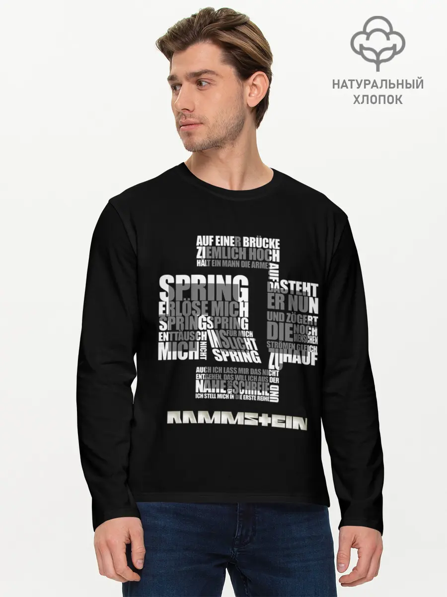 Мужской лонгслив базовый / Rammstein (P007_P004ooo1860697, P004ooo1860697)