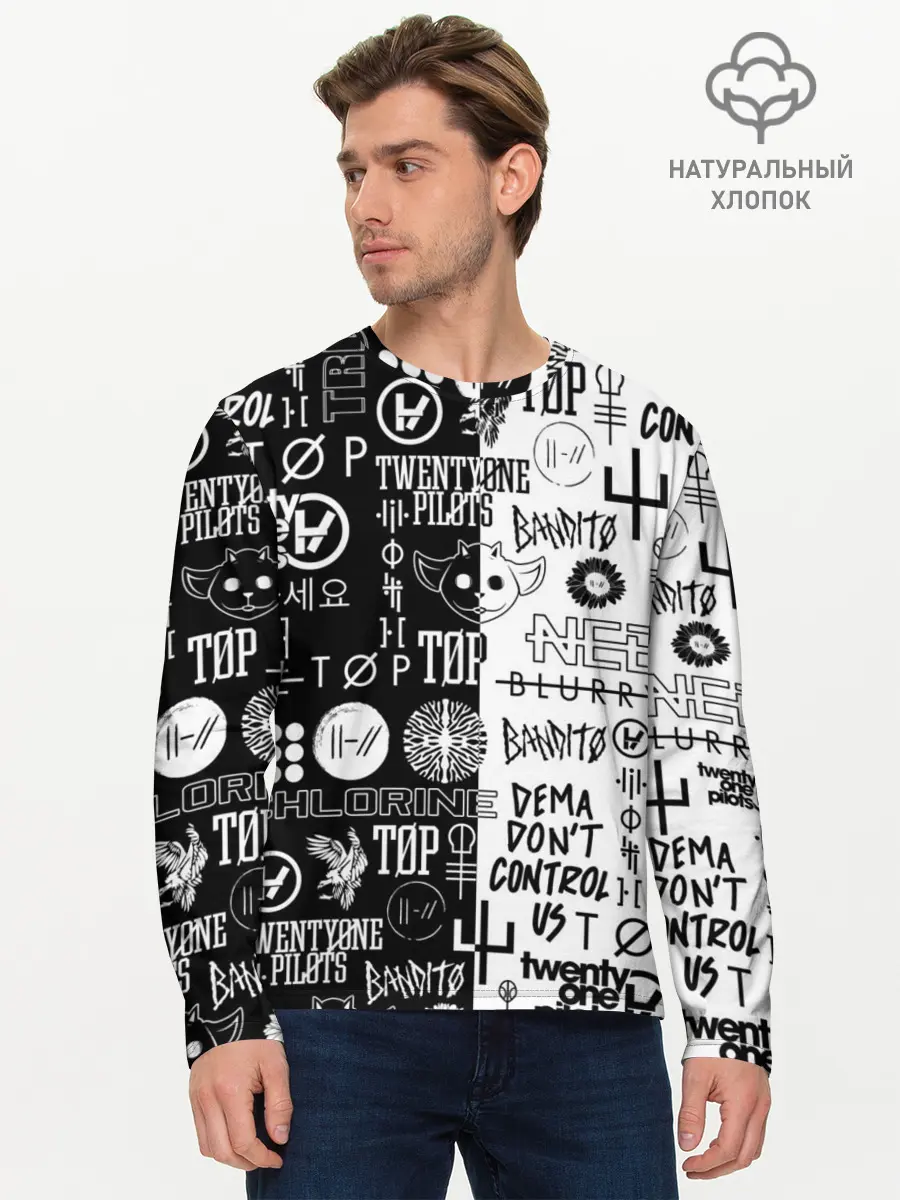 Мужской лонгслив базовый / TWENTY ONE PILOTS (P007_P004ooo1860193, P004ooo1860193)
