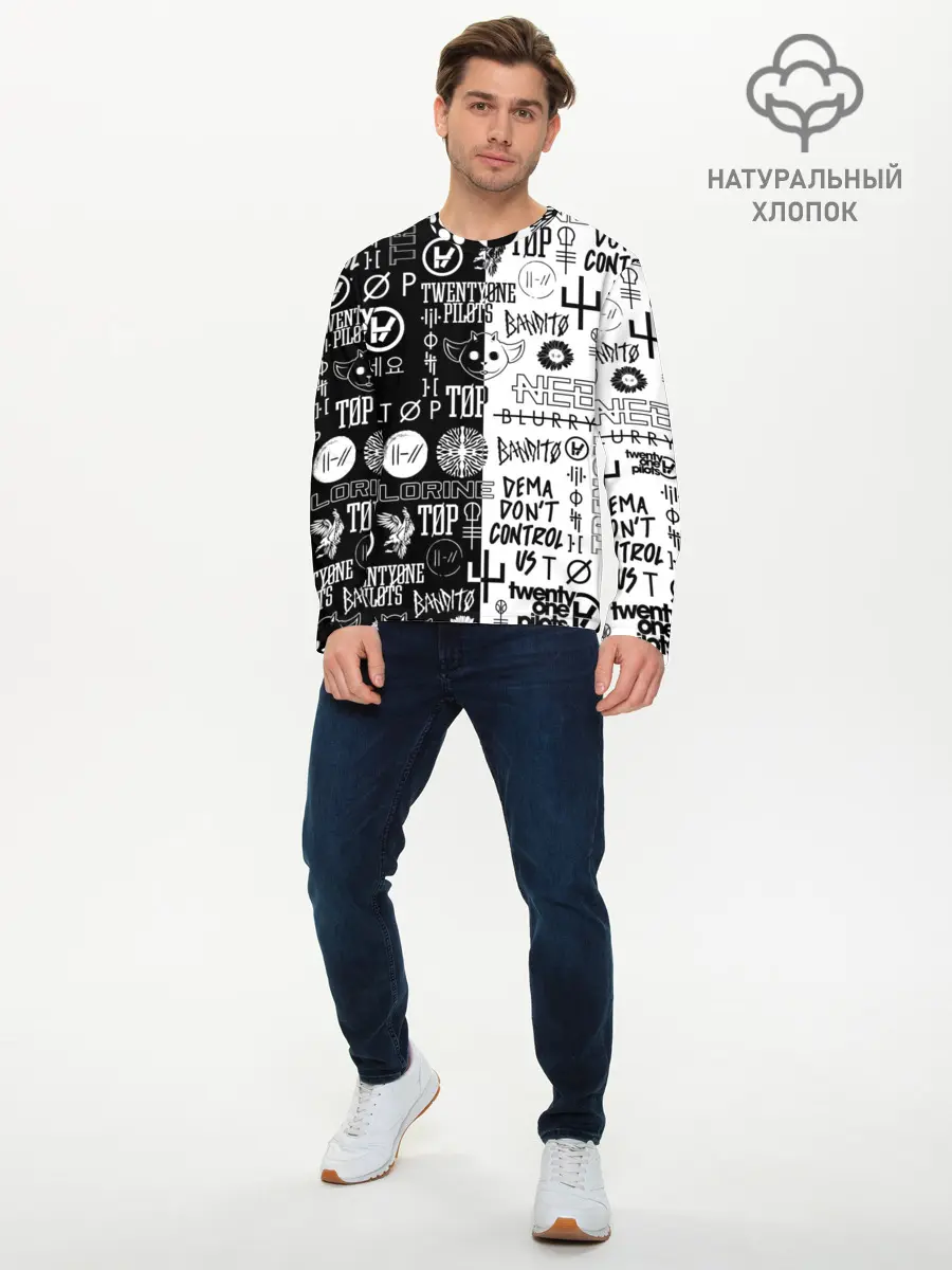 Мужской лонгслив базовый / TWENTY ONE PILOTS (P007_P004ooo1860193, P004ooo1860193)