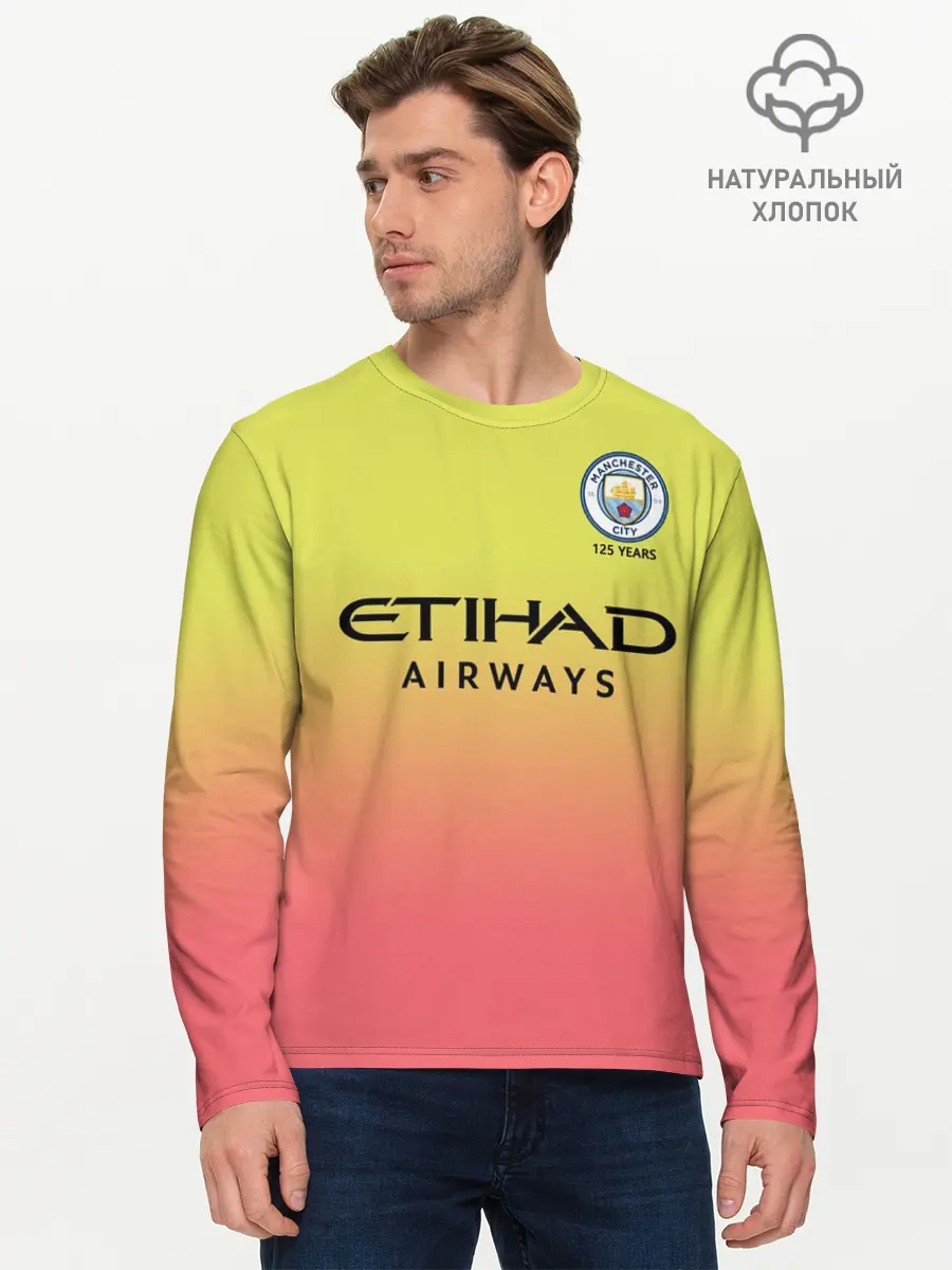 Мужской лонгслив базовый / Aguero third 19-20 (P007_P004ooo1862571, P004ooo1862571)