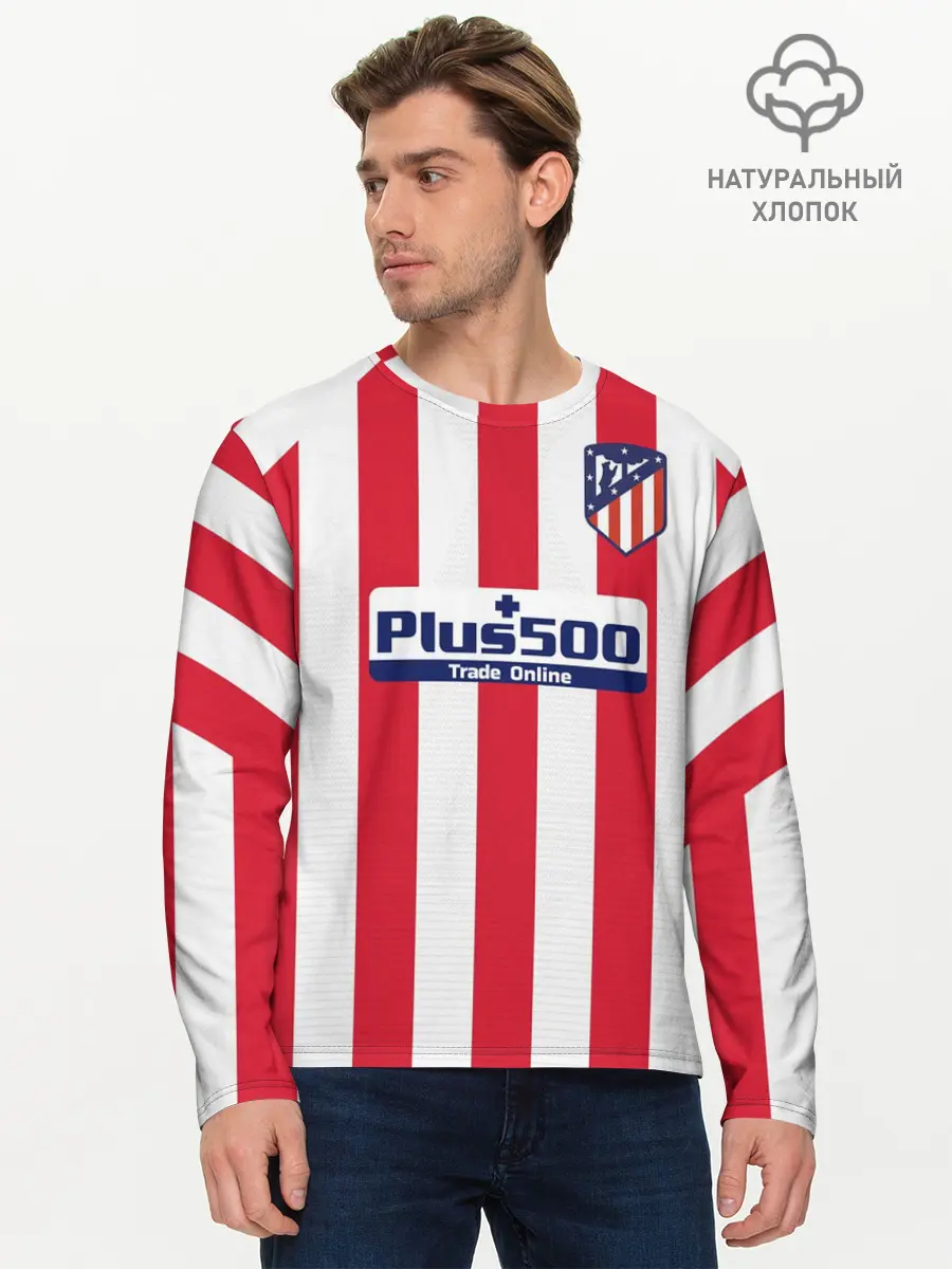 Мужской лонгслив базовый / Joao Felix home 19-20 (P007_P004ooo1862581, P004ooo1862581)