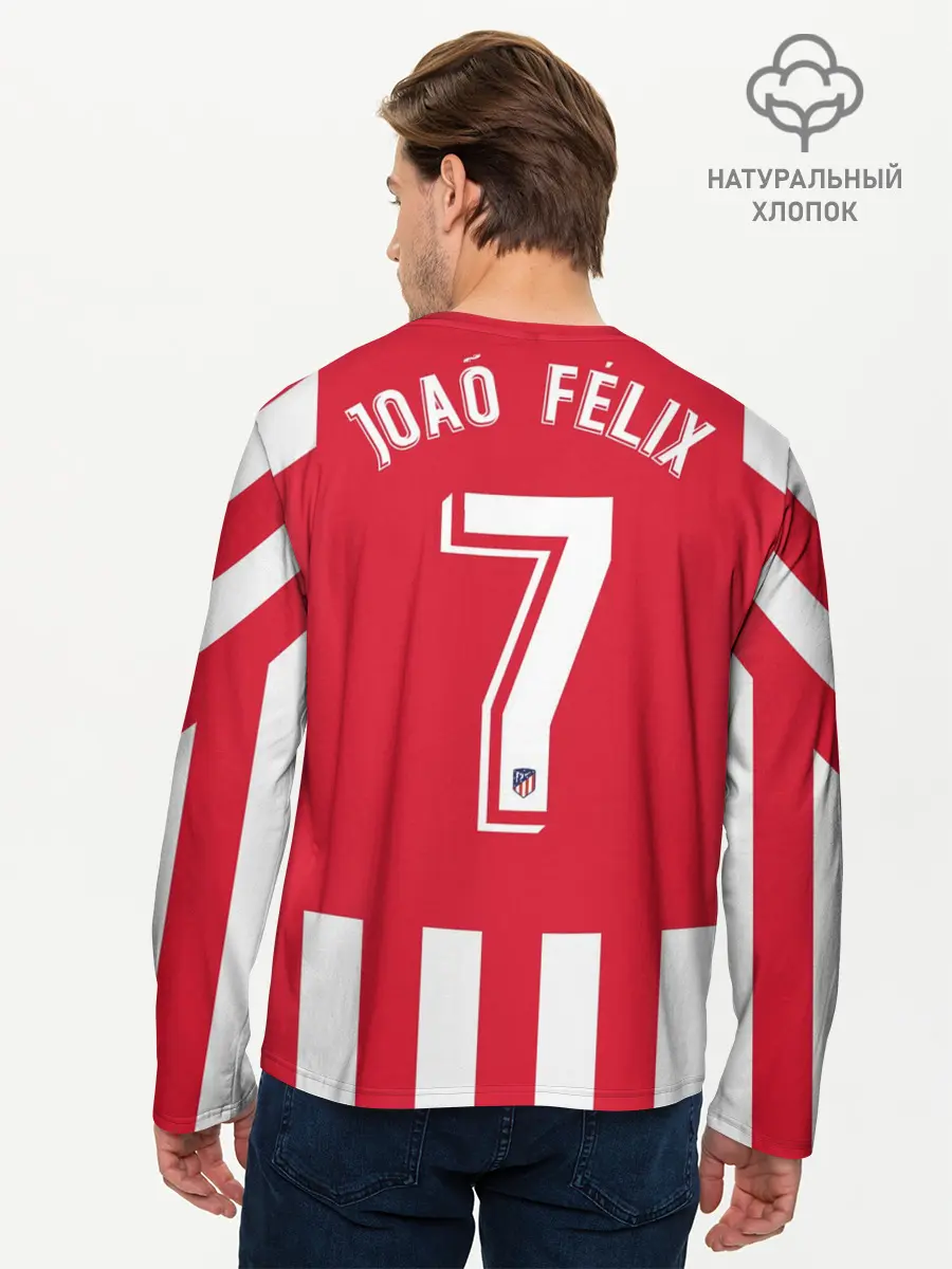 Мужской лонгслив базовый / Joao Felix home 19-20 (P007_P004ooo1862581, P004ooo1862581)