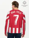 Мужской лонгслив базовый / Joao Felix home 19-20 (P007_P004ooo1862581, P004ooo1862581)