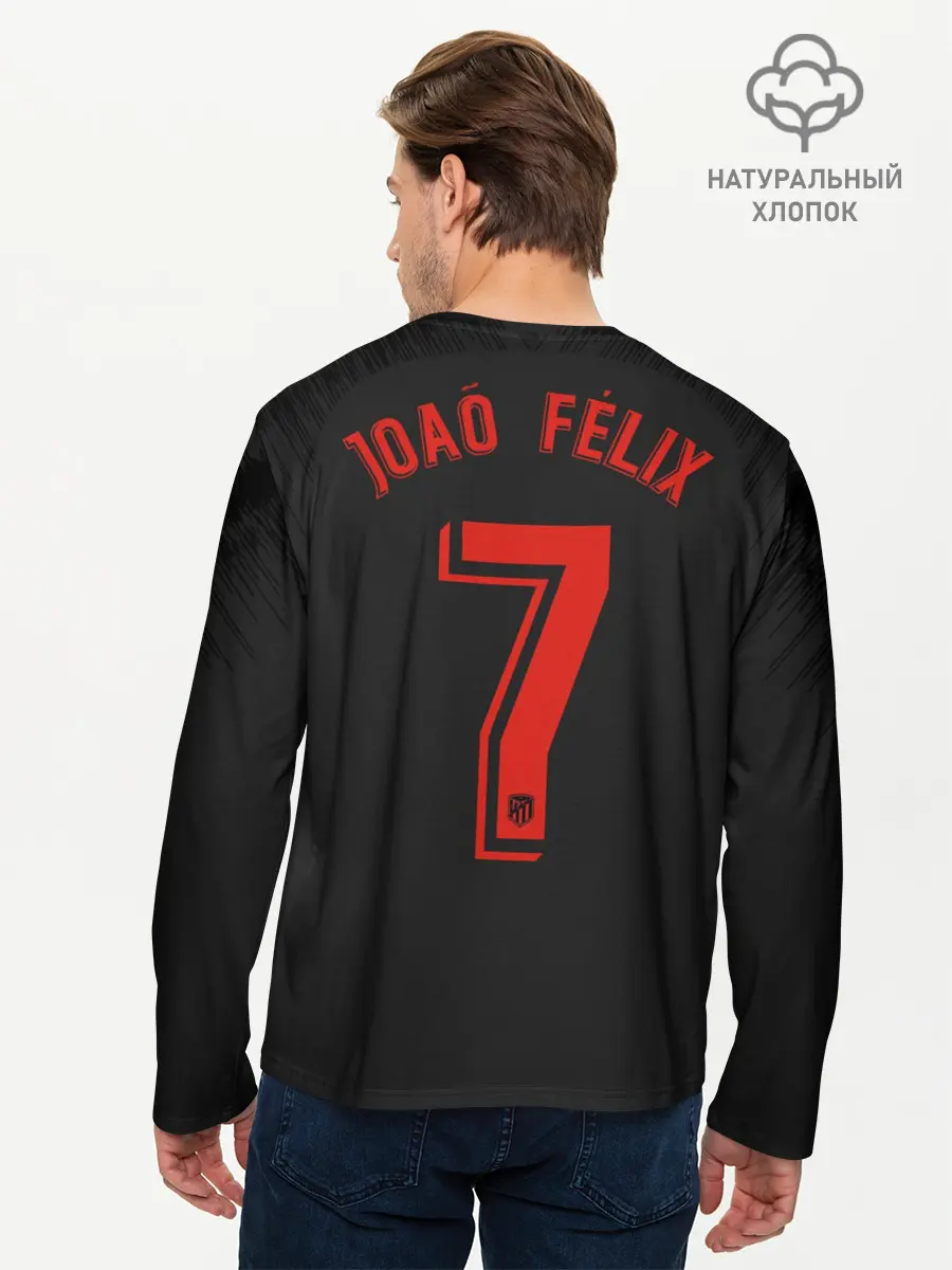 Мужской лонгслив базовый / Joao Felix away 19-20 (P007_P004ooo1862587, P004ooo1862587)
