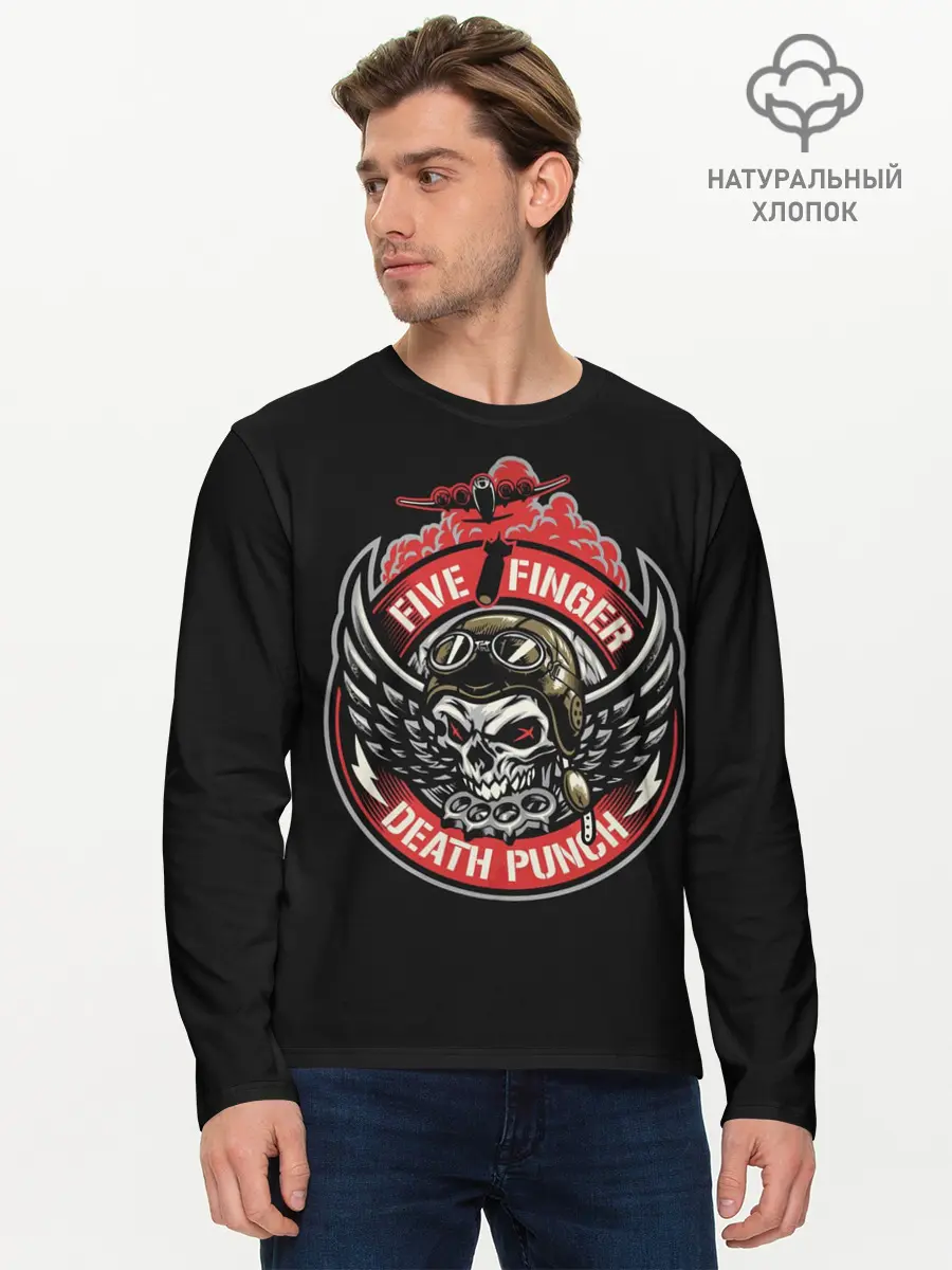Мужской лонгслив базовый / Five Finger Death Punch (P007_P004ooo1861587, P004ooo1861587)