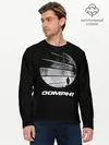 Мужской лонгслив базовый / OOMPH (P007_P004ooo1861755, P004ooo1861755)
