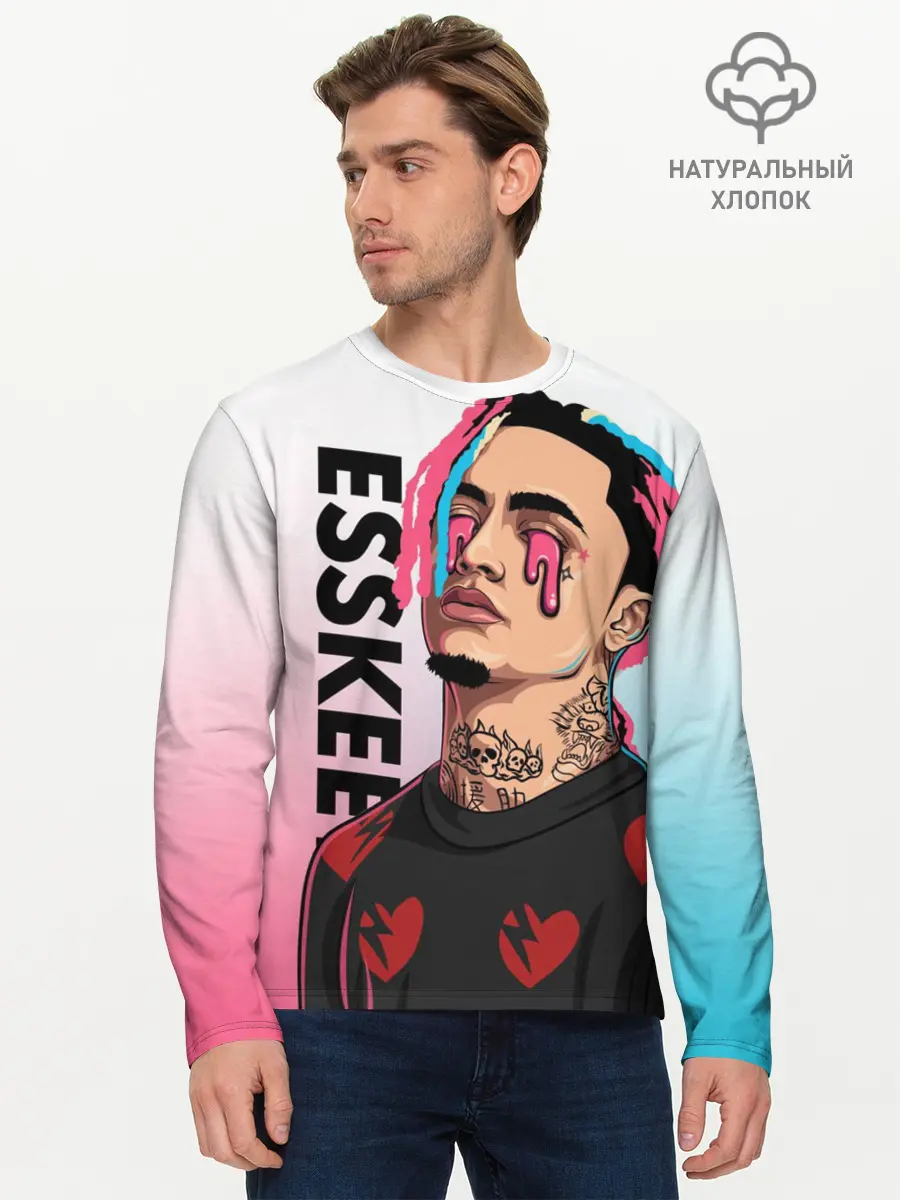 Мужской лонгслив базовый / Lil Pump (P007_P004ooo1863835, P004ooo1863835)