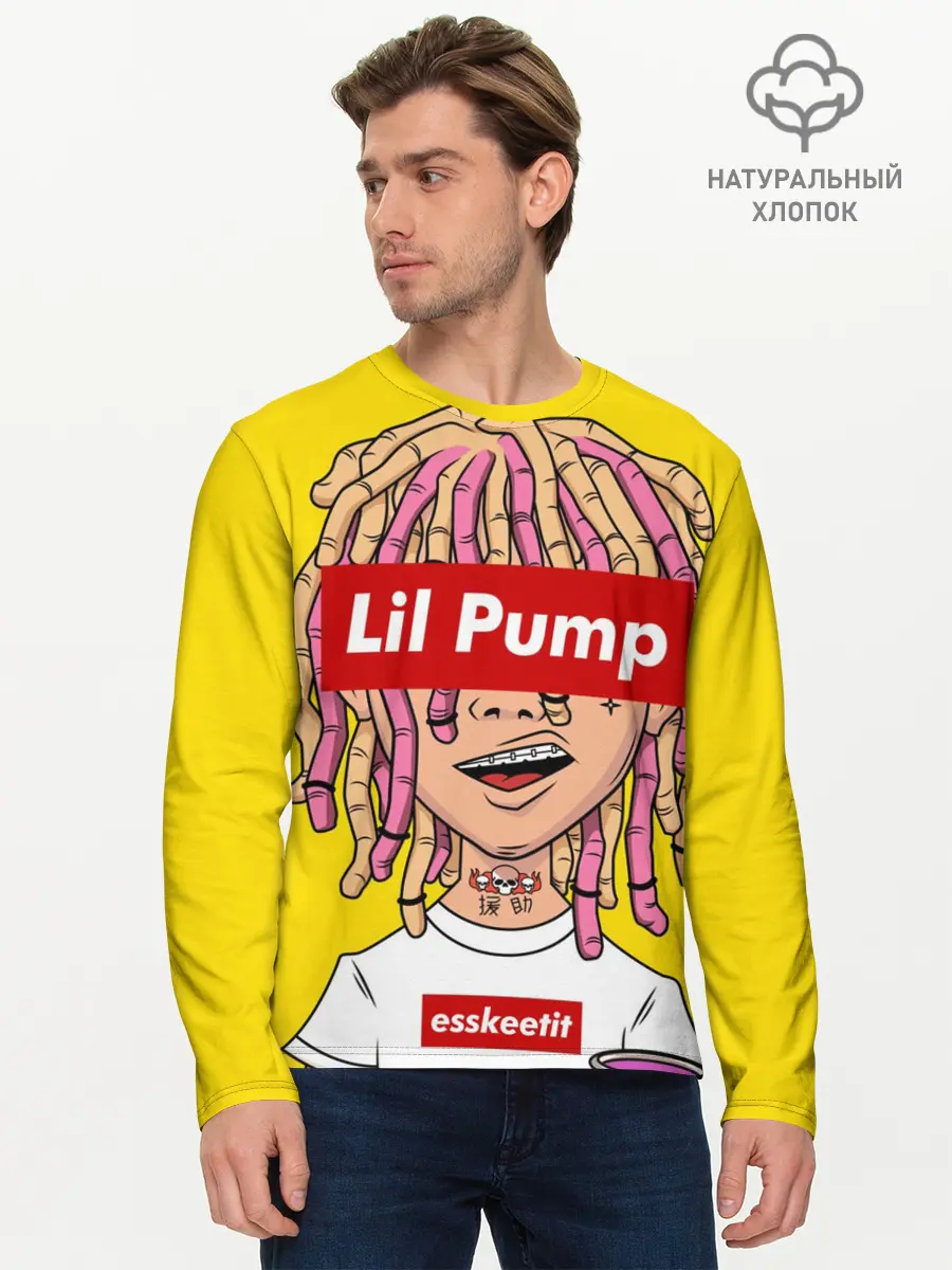 Мужской лонгслив базовый / Lil Pump (P007_P004ooo1863839, P004ooo1863839)