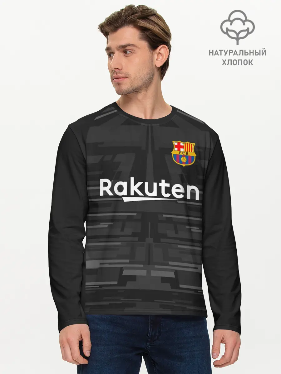 Мужской лонгслив базовый / Ter Stegen away gk 19-20 (P007_P004ooo1863965, P004ooo1863965)