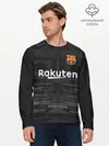 Мужской лонгслив базовый / Ter Stegen away gk 19-20 (P007_P004ooo1863965, P004ooo1863965)