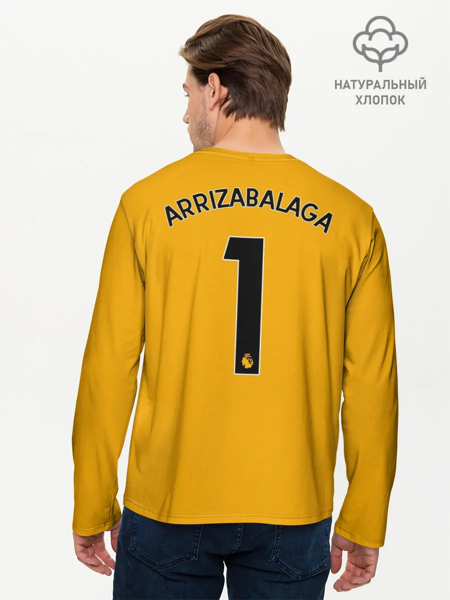 Мужской лонгслив базовый / Kepa gk 19-20 (P007_P004ooo1863981, P004ooo1863981)