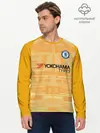 Мужской лонгслив базовый / Kepa gk 19-20 (P007_P004ooo1863981, P004ooo1863981)