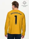 Мужской лонгслив базовый / Kepa gk 19-20 (P007_P004ooo1863981, P004ooo1863981)