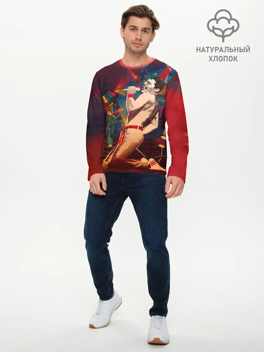 Мужской лонгслив базовый / Фредди Меркьюри (P007_P004ooo1863993, P004ooo1863993)
