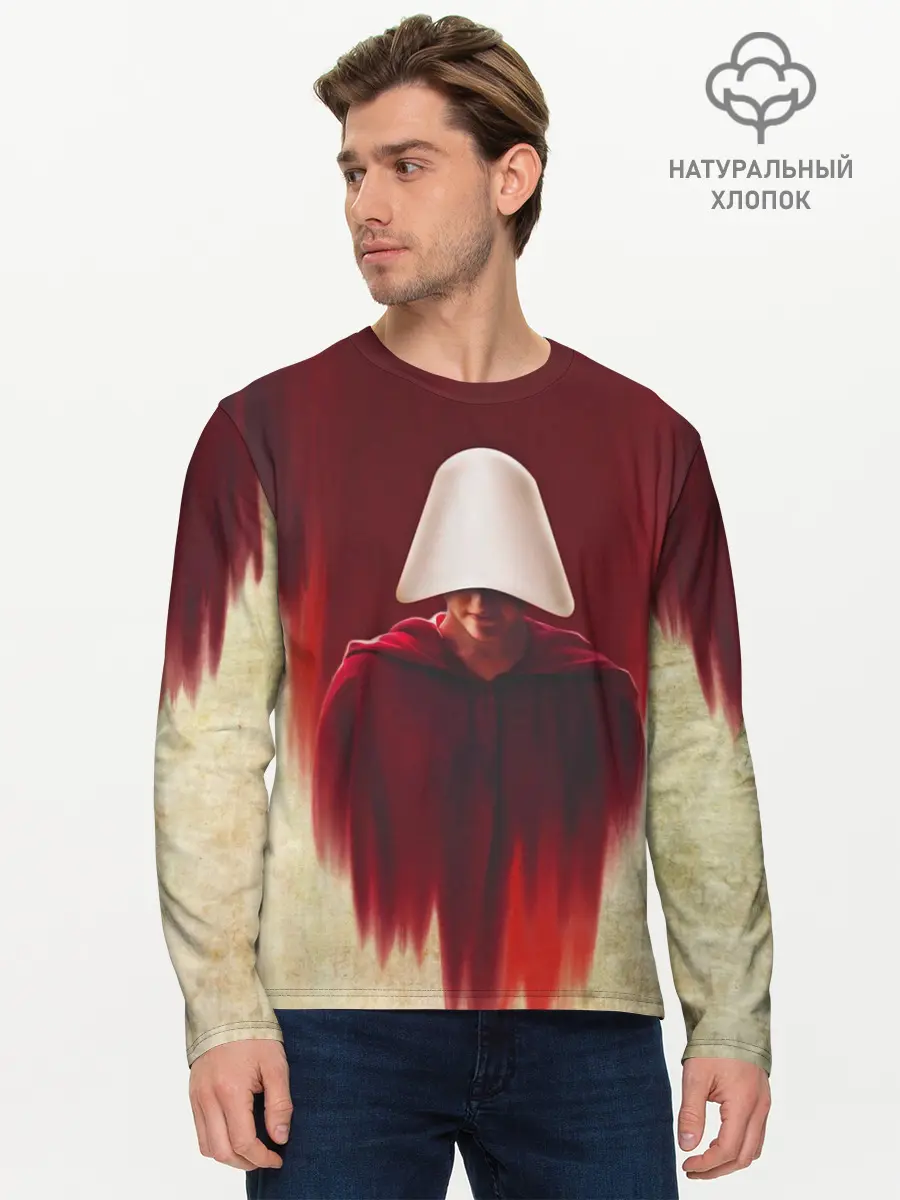 Мужской лонгслив базовый / Джун Осборн (P007_P004ooo1862787, P004ooo1862787)