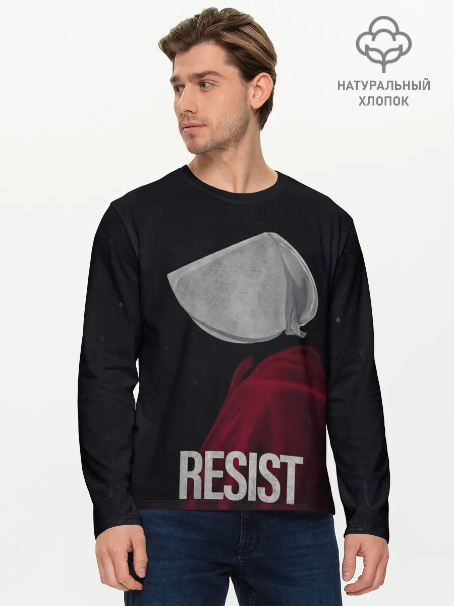 Мужской лонгслив базовый / Resist (P007_P004ooo1862807, P004ooo1862807)