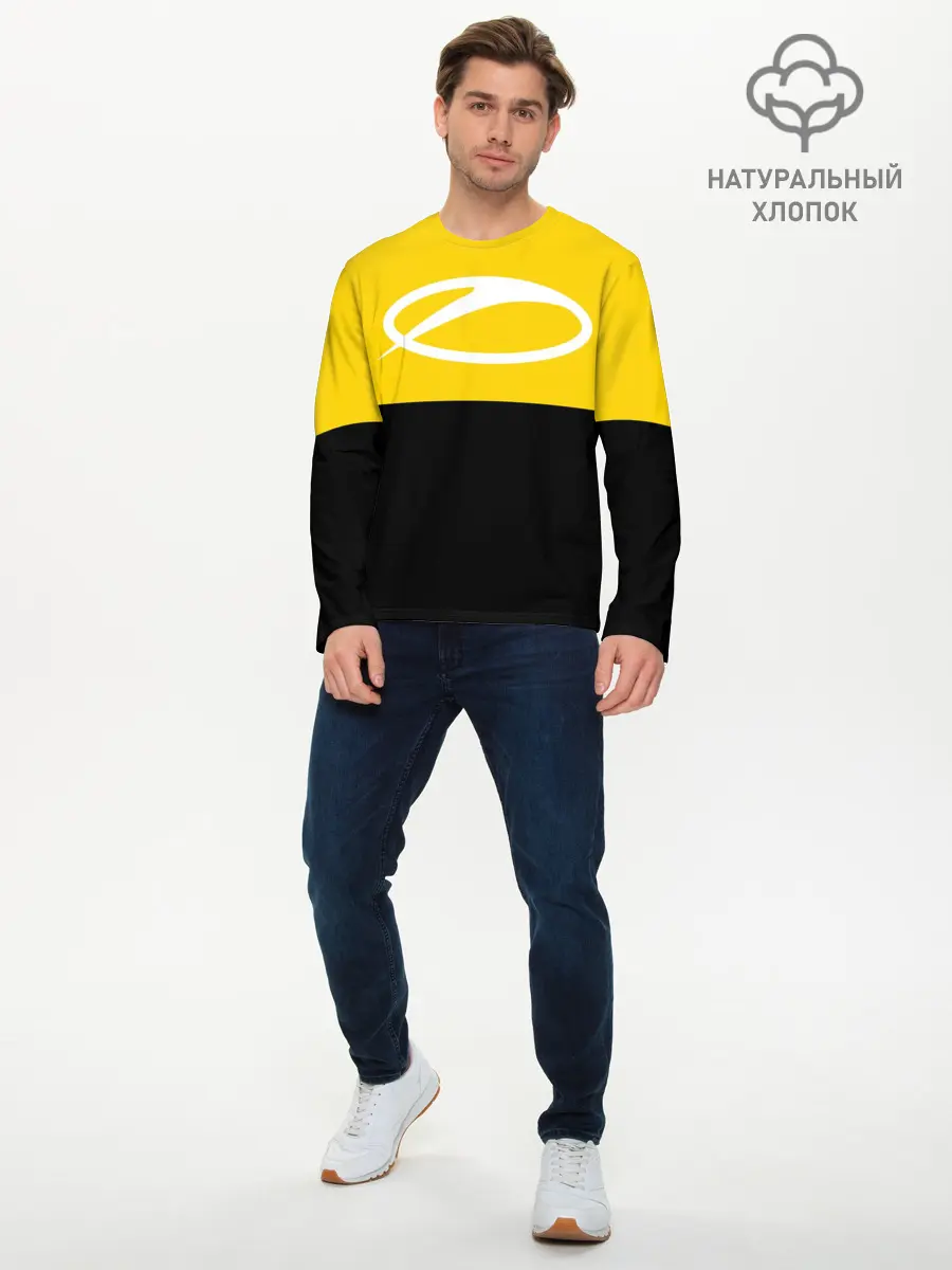 Мужской лонгслив базовый / A State Of Trance (P007_P004ooo1863087, P004ooo1863087)