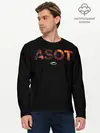 Мужской лонгслив базовый / A State of Trance (P007_P004ooo1863239, P004ooo1863239)