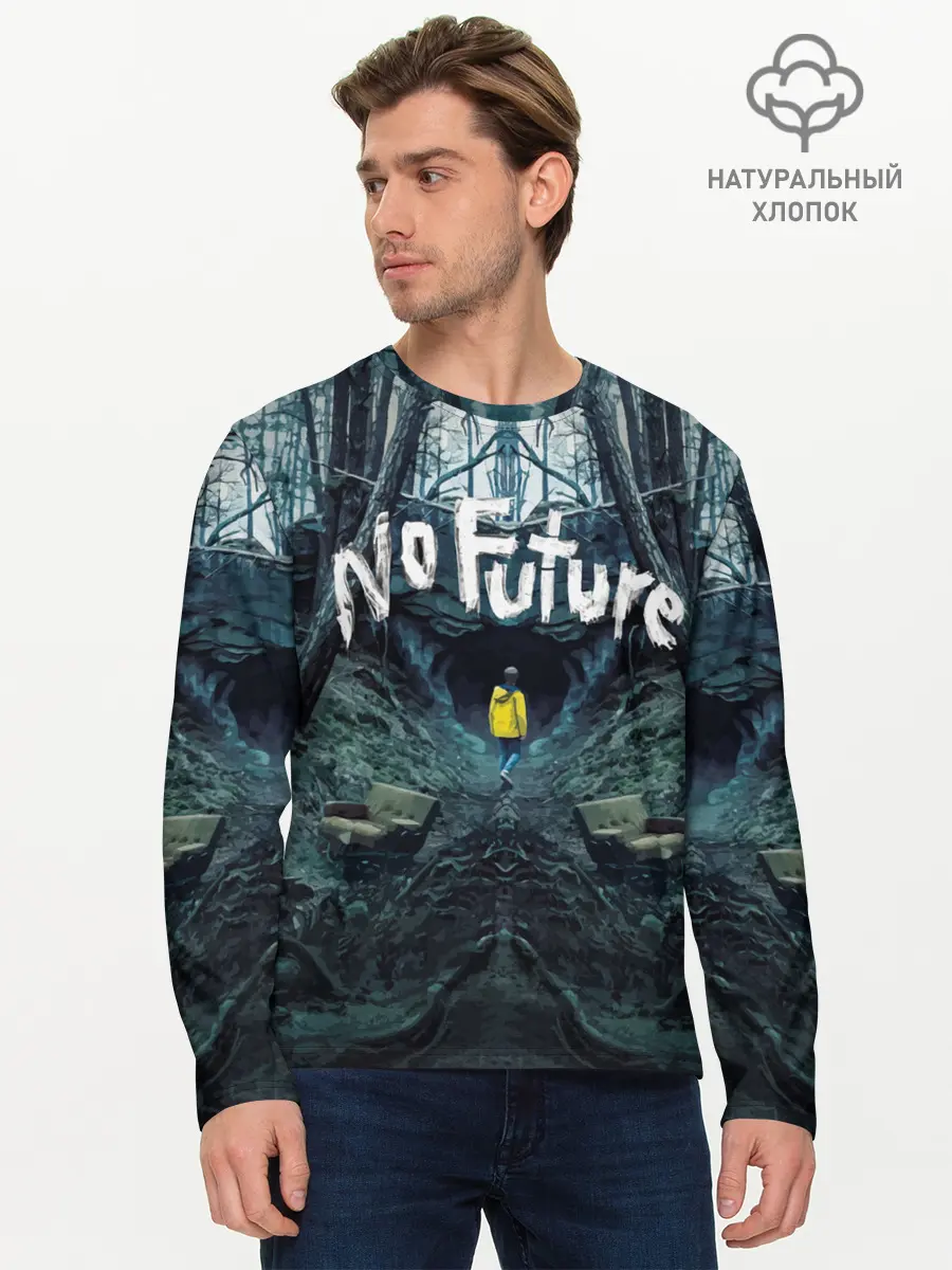 Мужской лонгслив базовый / ТЬМА - No Future (P007_P004ooo1864851, P004ooo1864851)