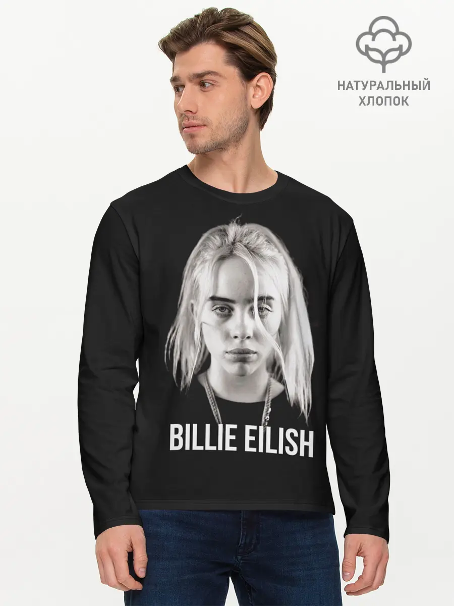 Мужской лонгслив базовый / BILLIE EILISH (P007_P004ooo1865151, P004ooo1865151)