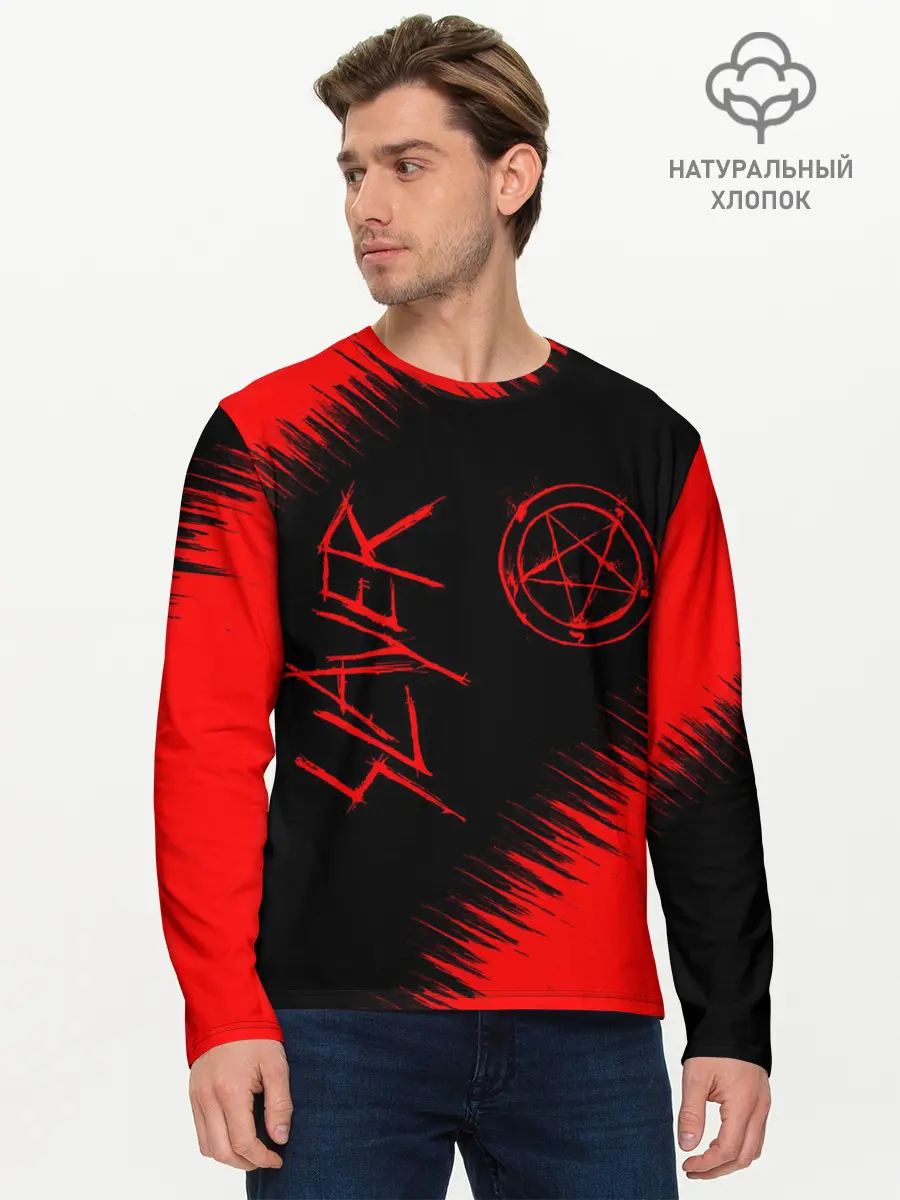 Мужской лонгслив базовый / SLAYER (P007_P004ooo1867203, P004ooo1867203)