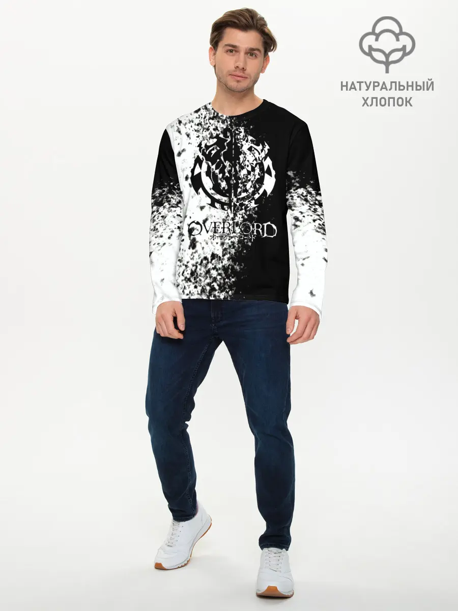 Мужской лонгслив базовый / чб спрей оверлорд (P007_P004ooo1868283, P004ooo1868283)