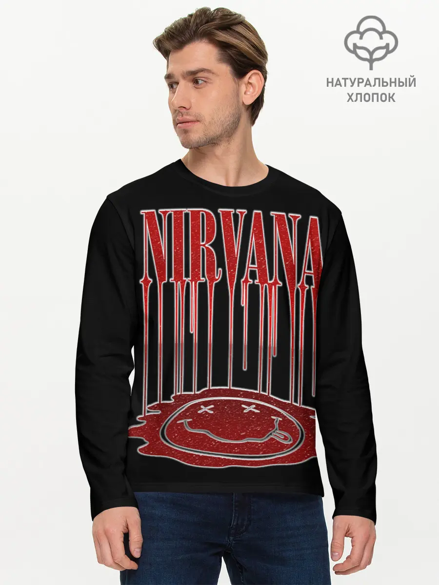 Мужской лонгслив базовый / Nirvana (P007_P004ooo1866957, P004ooo1866957)