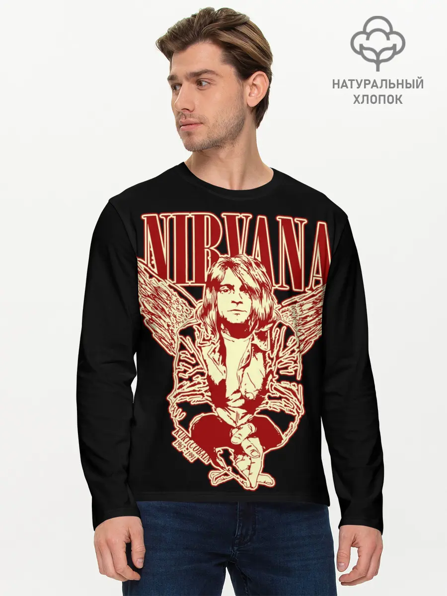 Мужской лонгслив базовый / Nirvana (P007_P004ooo1866049, P004ooo1866049)