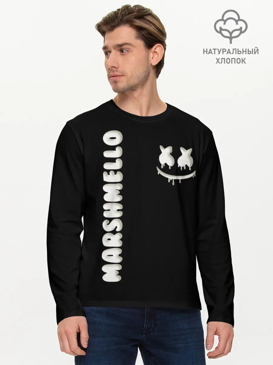 Мужской лонгслив базовый / РЮКЗАК MARSHMELLO (P007_P004ooo1871151, P004ooo1871151)