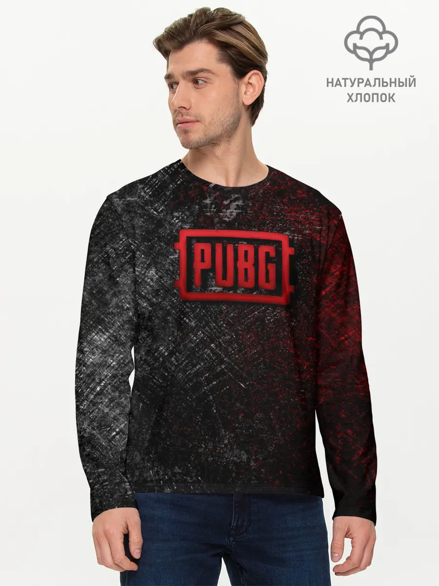 Мужской лонгслив базовый / PUBG (P007_P004ooo1871177, P004ooo1871177)
