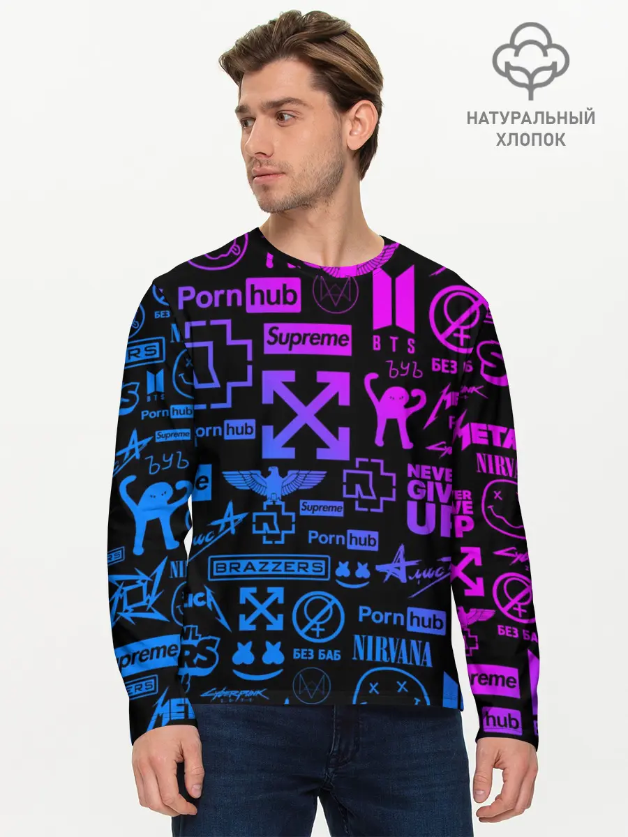 Мужской лонгслив базовый / ЛУЧШИЕ ПРИНТЫ LOGOBOMBING (P007_P004ooo1869267, P004ooo1869267)