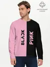 Мужской лонгслив базовый / BLACKPINK (P007_P004ooo1869387, P004ooo1869387)
