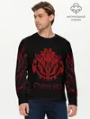 Мужской лонгслив базовый / красный оверлорд молнии (P007_P004ooo1870143, P004ooo1870143)