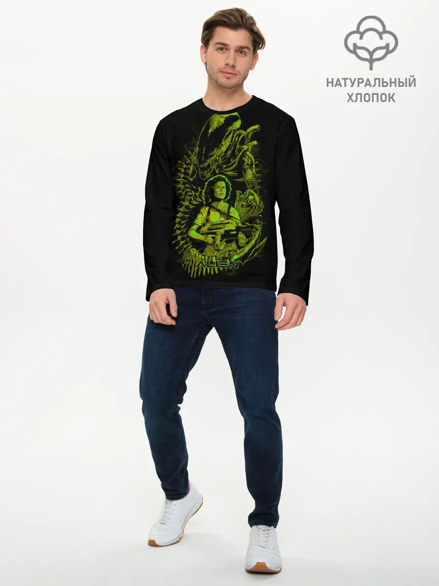 Мужской лонгслив базовый / Чужой (P007_P004ooo1872647, P004ooo1872647)