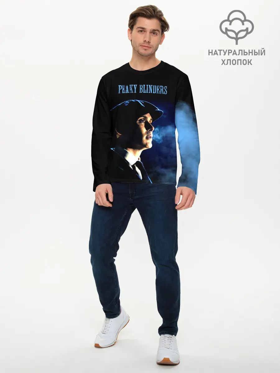 Мужской лонгслив базовый / Острые козырьки (P007_P004ooo1875259, P004ooo1875259)