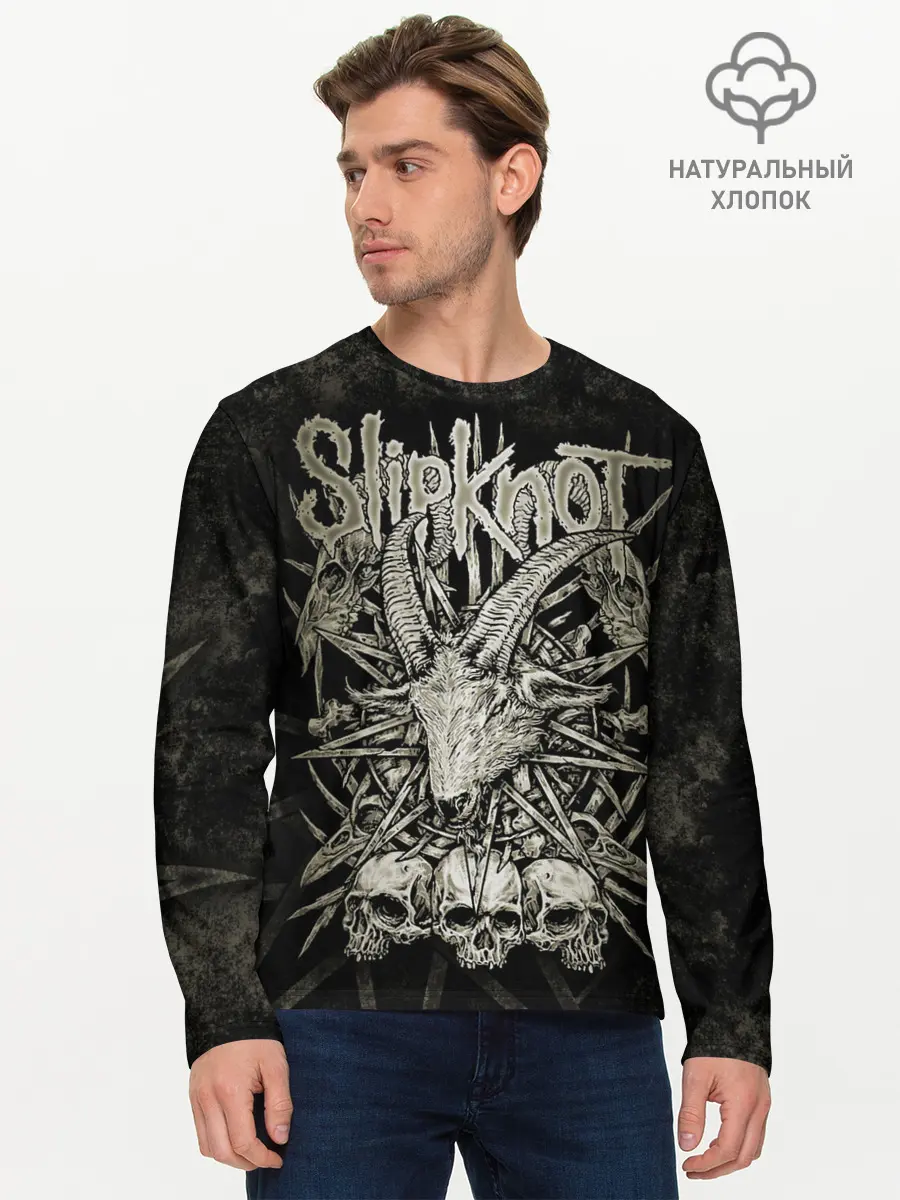 Мужской лонгслив базовый / Slipknot (P007_P004ooo1872807, P004ooo1872807)