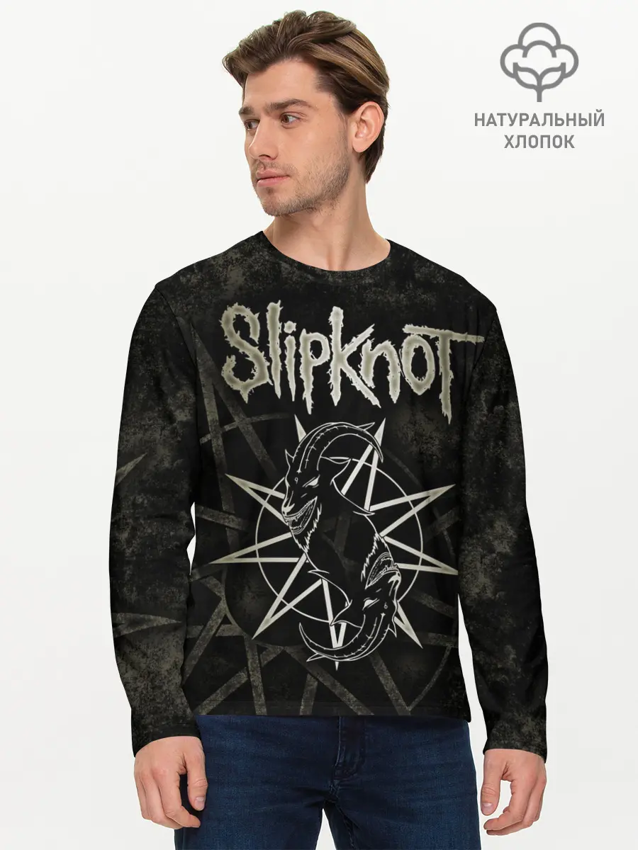 Мужской лонгслив базовый / Slipknot (P007_P004ooo1872821, P004ooo1872821)
