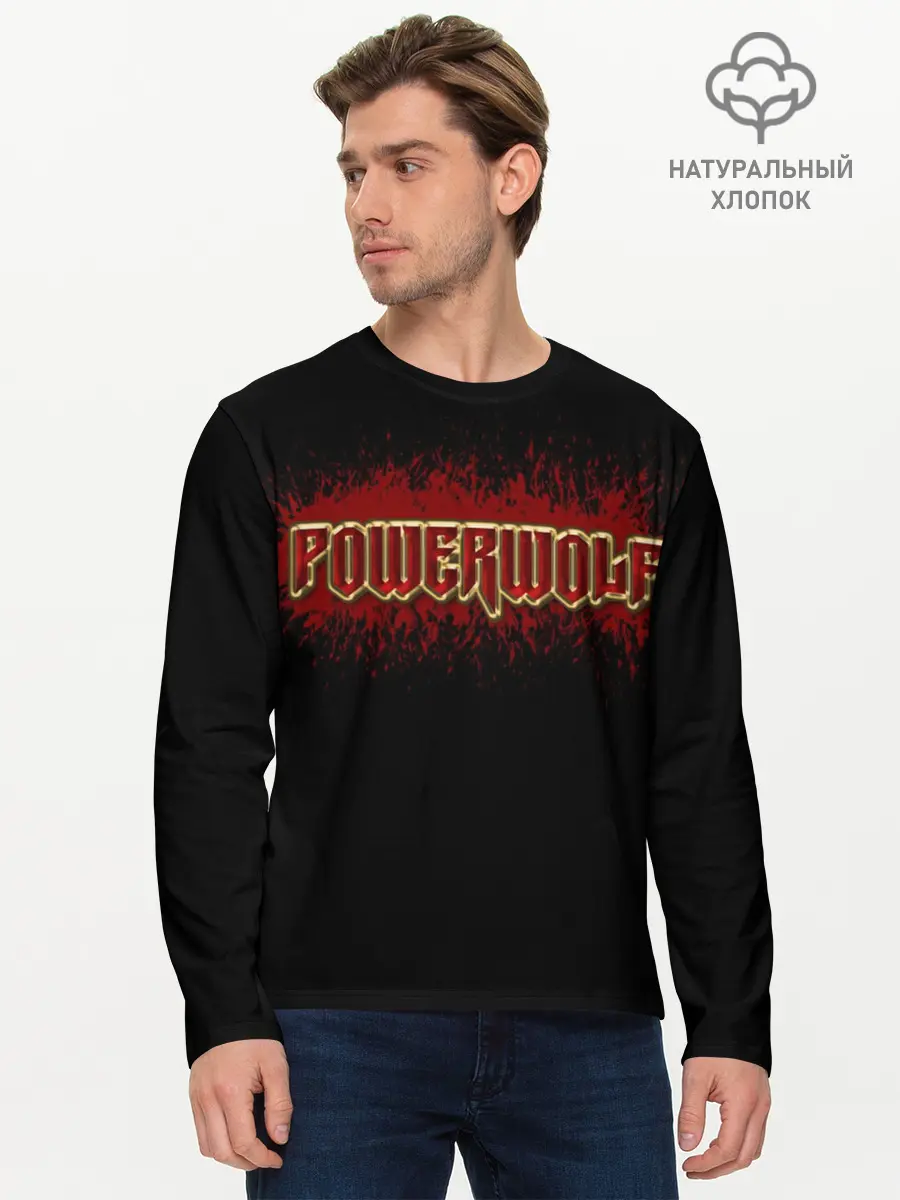 Мужской лонгслив базовый / Powerwolf (P007_P004ooo1873115, P004ooo1873115)